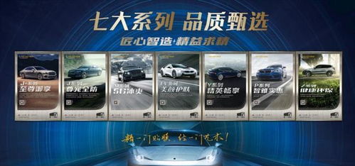 3年發(fā)展1200家連鎖店,超90 門(mén)店盈利,這個(gè)貼膜品牌到底做對(duì)了什么