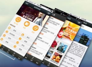 餐飲行業(yè)如何應(yīng)用小程序