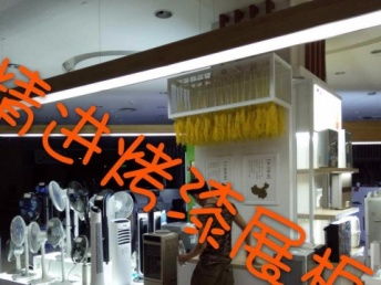 圖 專(zhuān)業(yè)專(zhuān)賣(mài)店裝修 商場(chǎng)專(zhuān)區(qū)裝修 定制烤漆展示柜 深圳工裝裝修