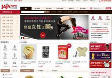 專(zhuān)業(yè)網(wǎng)站設(shè)計(jì)制作價(jià)格 專(zhuān)業(yè)網(wǎng)站設(shè)計(jì)制作批發(fā) 專(zhuān)業(yè)網(wǎng)站設(shè)計(jì)制作廠(chǎng)家 