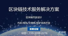 紅包掃雷模式系統(tǒng)定制開(kāi)發(fā)